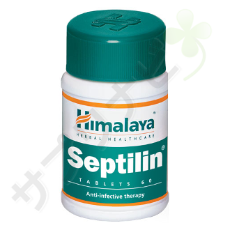 ヒマラヤ セプティリン|HIMALAYA SEPTILIN 60錠 180 錠